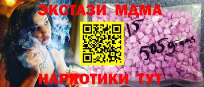 не бодяженный Гусь-Хрустальный