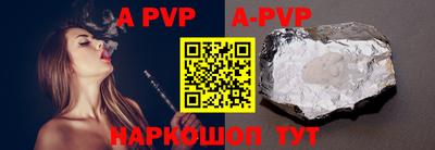 не бодяженный Азнакаево