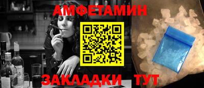 не бодяженный Гусь-Хрустальный