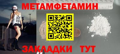 не бодяженный Гусь-Хрустальный