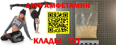 не бодяженный Гусь-Хрустальный