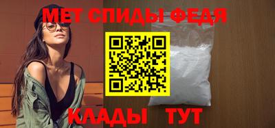 мдпв Гусиноозёрск