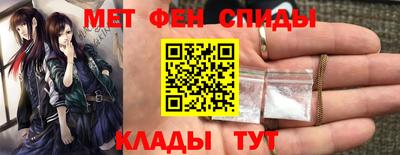 мдпв Гусиноозёрск