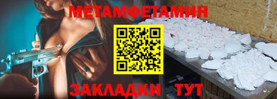 не бодяженный Гусь-Хрустальный