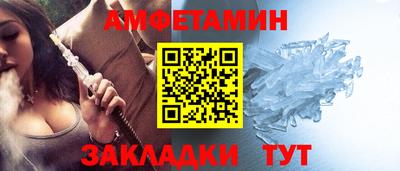 синтетический гашиш Гусев