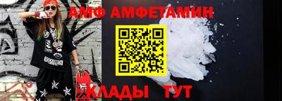 синтетический гашиш Гусев
