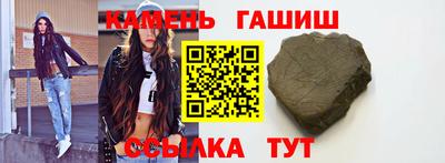 не бодяженный Гусь-Хрустальный