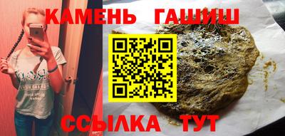 PSILOCYBIN Беслан