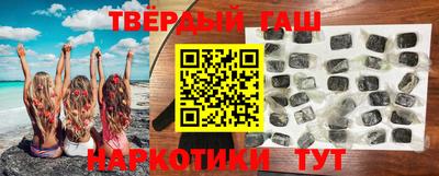 мдпв Гусиноозёрск