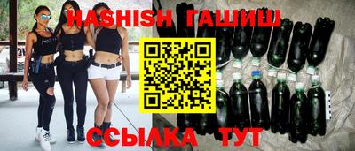 не бодяженный Гусь-Хрустальный