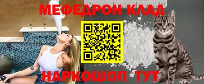 таблы Берёзовский