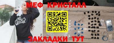 синтетический гашиш Гусев