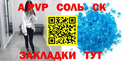 не бодяженный Гусь-Хрустальный
