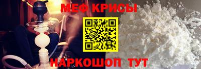 таблы Берёзовский