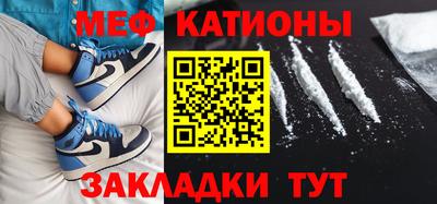 таблы Берёзовский