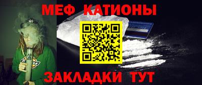 таблы Берёзовский