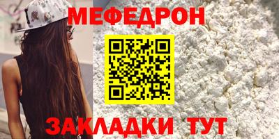 не бодяженный Гусь-Хрустальный
